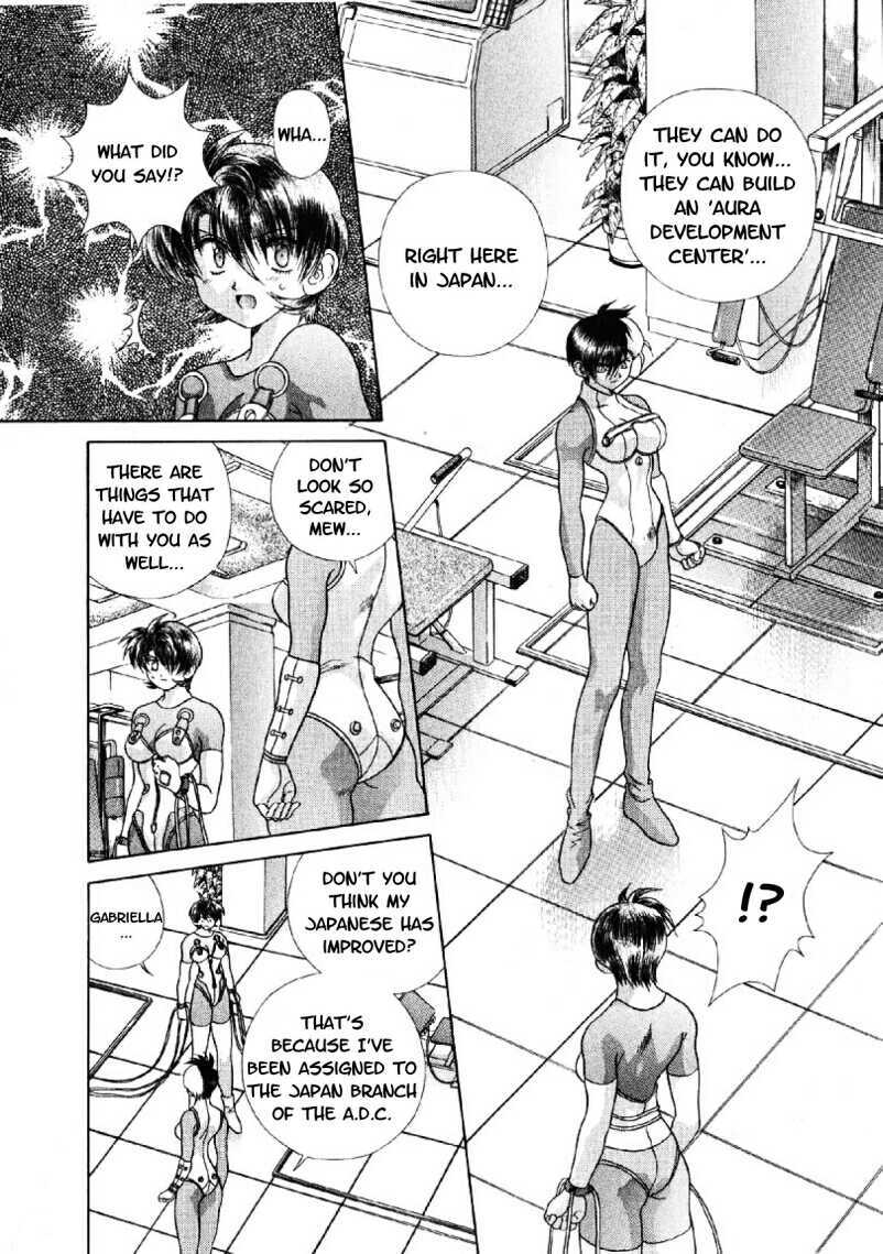 Psychic Academy Oura Banshou Chapter 18 page 41 - Chapter 18: The Red Seashell