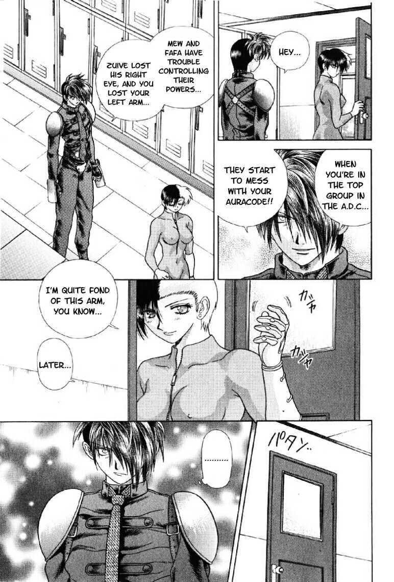 Psychic Academy Oura Banshou Chapter 18 page 48 - Chapter 18: The Red Seashell