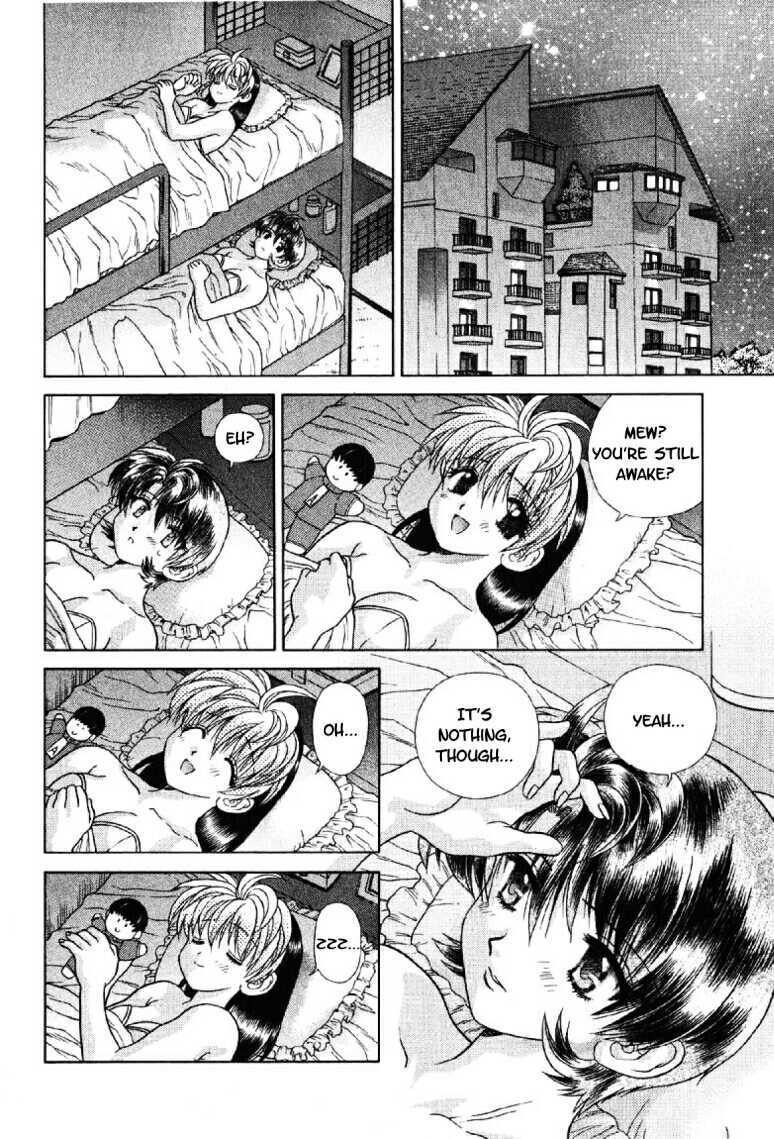 Psychic Academy Oura Banshou Chapter 18 page 49 - Chapter 18: The Red Seashell