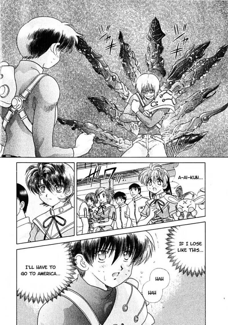 Psychic Academy Oura Banshou Chapter 18 page 5 - Chapter 18: The Red Seashell