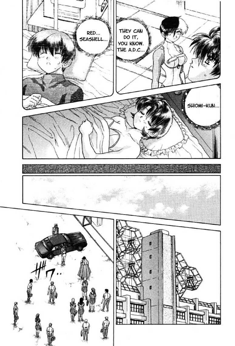 Psychic Academy Oura Banshou Chapter 18 page 50 - Chapter 18: The Red Seashell