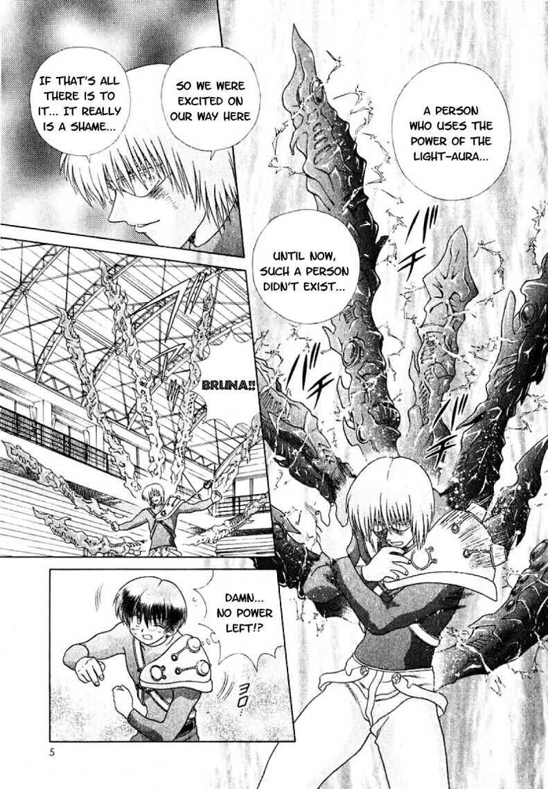 Psychic Academy Oura Banshou Chapter 18 page 6 - Chapter 18: The Red Seashell