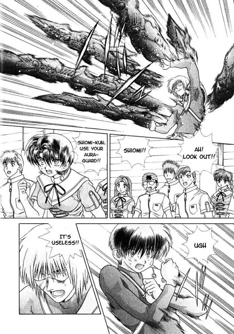 Psychic Academy Oura Banshou Chapter 18 page 7 - Chapter 18: The Red Seashell