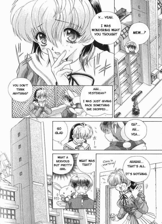 Psychic Academy Oura Banshou Chapter 2 page 12 - Chapter 2: I Can't See the Aura!!
