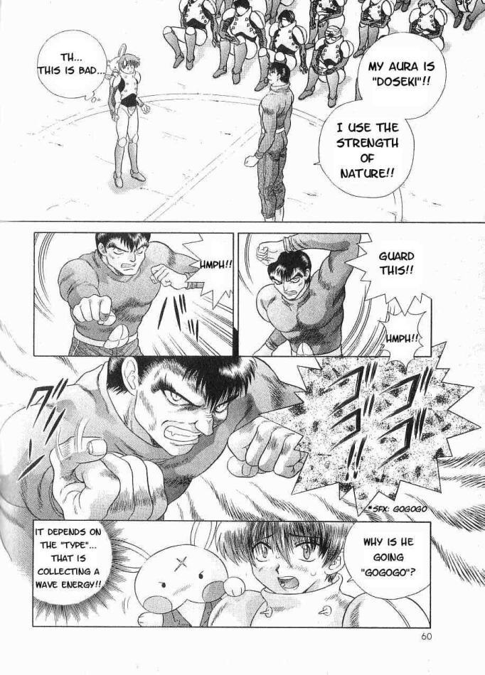 Psychic Academy Oura Banshou Chapter 2 page 14 - Chapter 2: I Can't See the Aura!!
