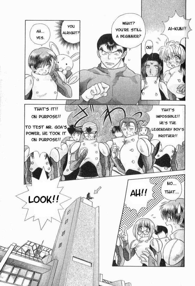 Psychic Academy Oura Banshou Chapter 2 page 17 - Chapter 2: I Can't See the Aura!!