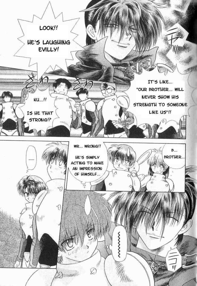 Psychic Academy Oura Banshou Chapter 2 page 19 - Chapter 2: I Can't See the Aura!!
