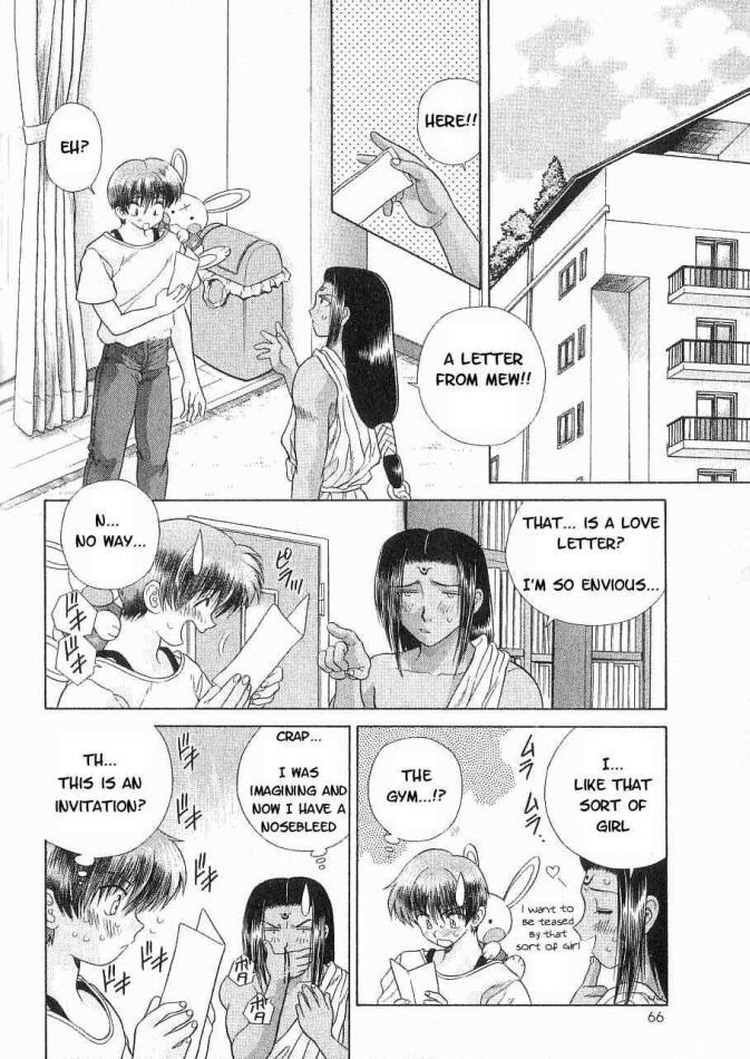 Psychic Academy Oura Banshou Chapter 2 page 20 - Chapter 2: I Can't See the Aura!!