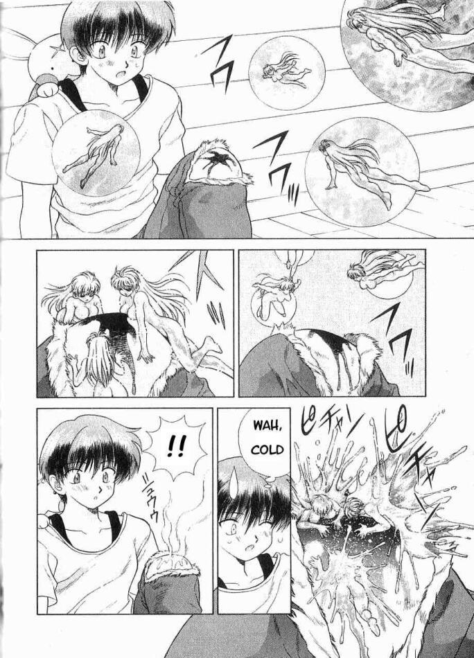 Psychic Academy Oura Banshou Chapter 2 page 40 - Chapter 2: I Can't See the Aura!!