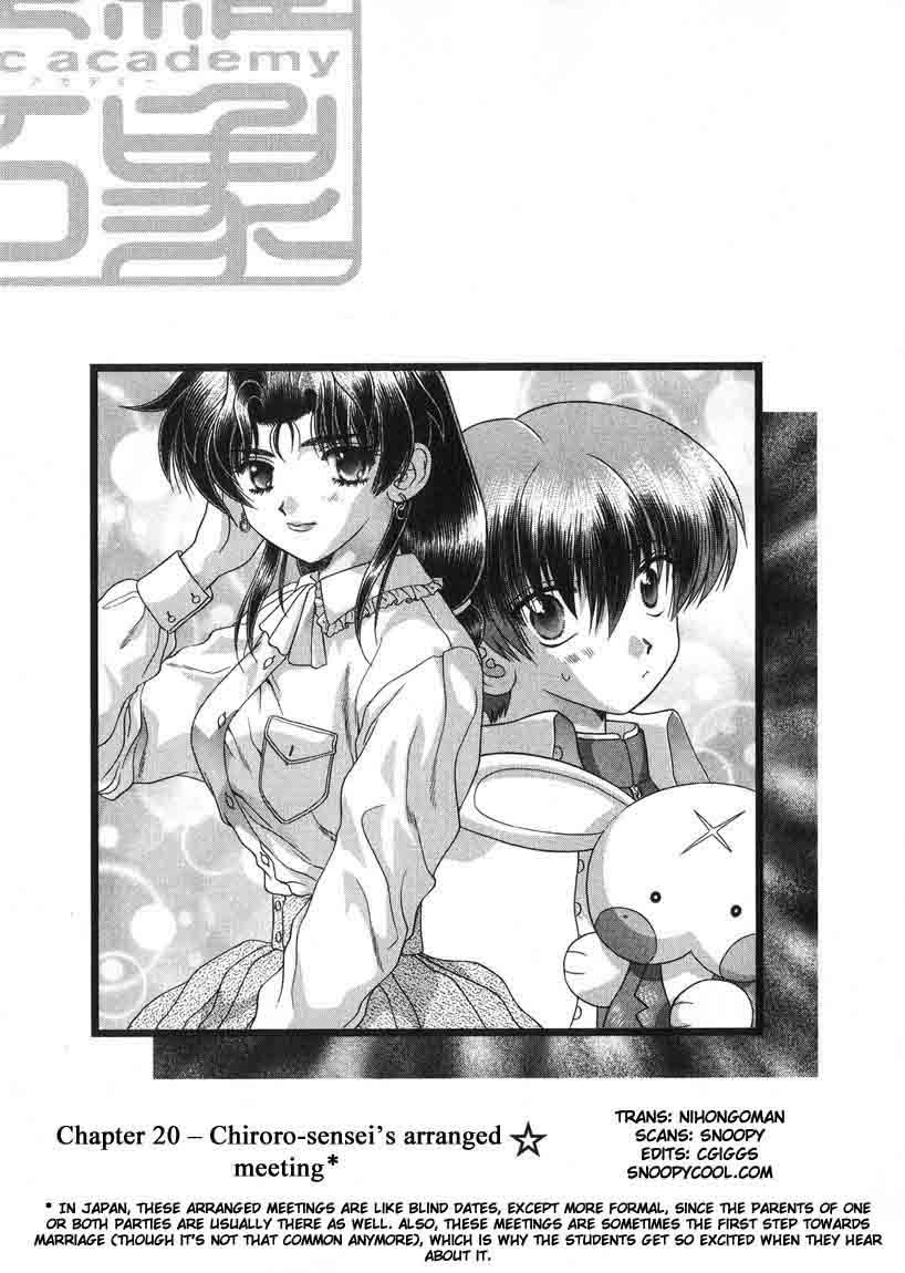 Psychic Academy Oura Banshou Chapter 20 page 1 - Chapter 20: Chiroro-Sensei's Arranged Meeting