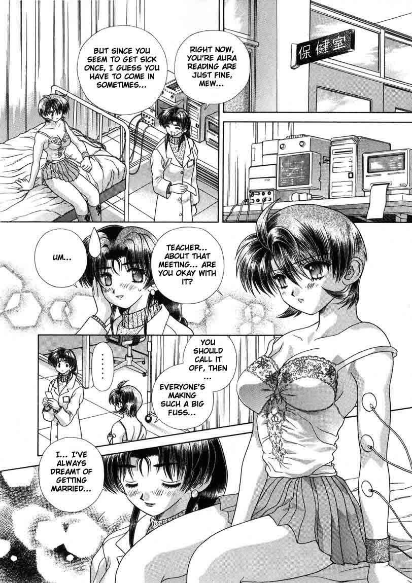 Psychic Academy Oura Banshou Chapter 20 page 18 - Chapter 20: Chiroro-Sensei's Arranged Meeting
