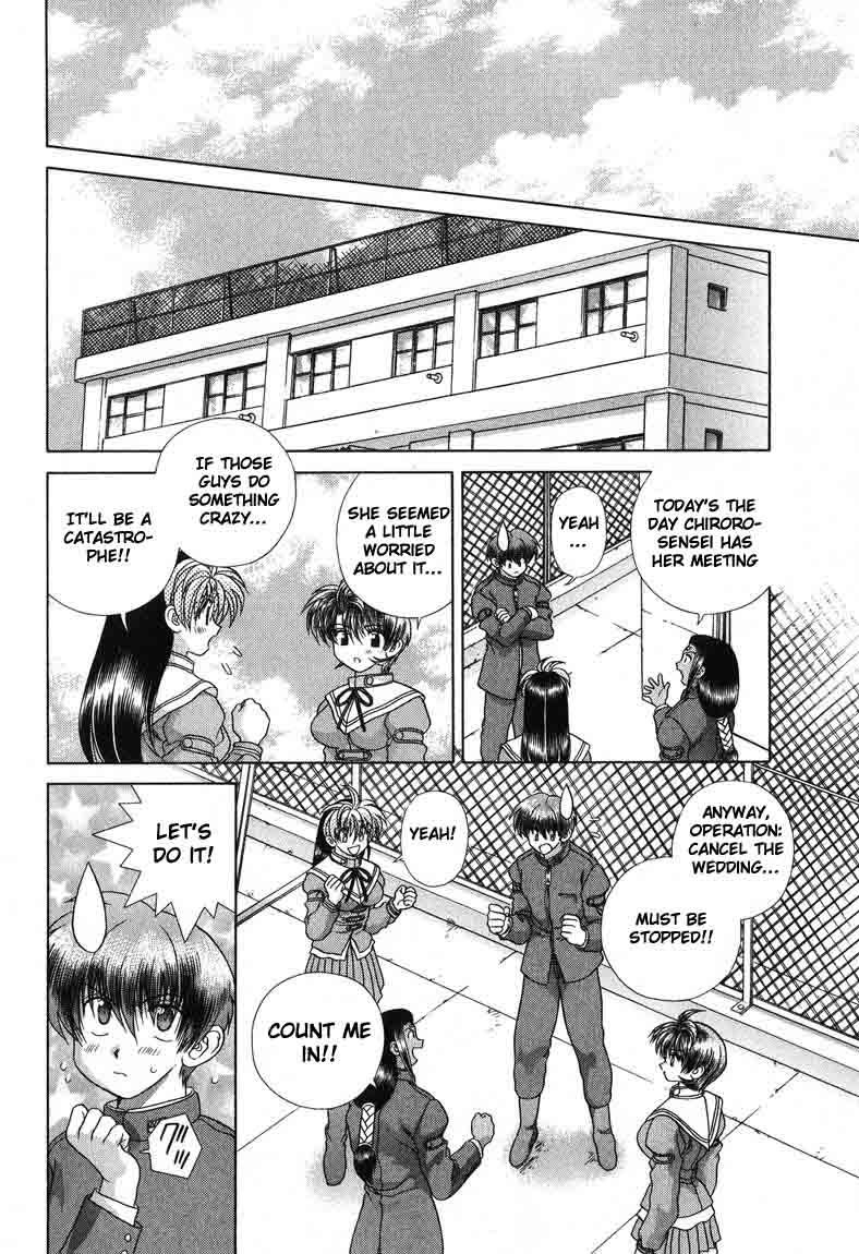 Psychic Academy Oura Banshou Chapter 20 page 20 - Chapter 20: Chiroro-Sensei's Arranged Meeting