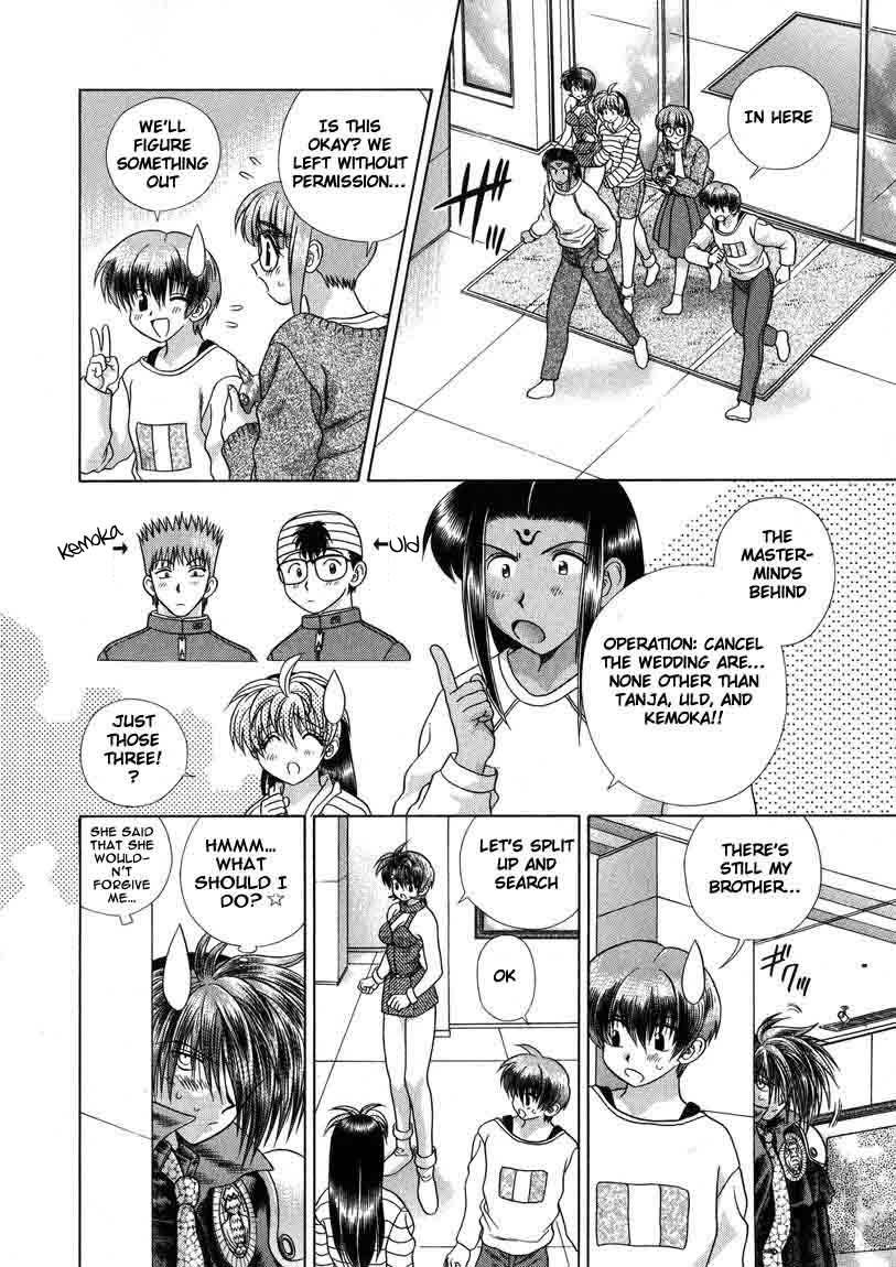 Psychic Academy Oura Banshou Chapter 20 page 22 - Chapter 20: Chiroro-Sensei's Arranged Meeting