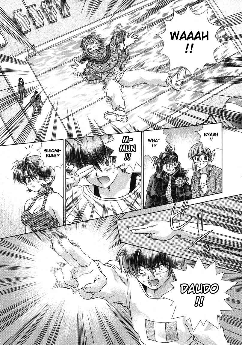 Psychic Academy Oura Banshou Chapter 20 page 33 - Chapter 20: Chiroro-Sensei's Arranged Meeting
