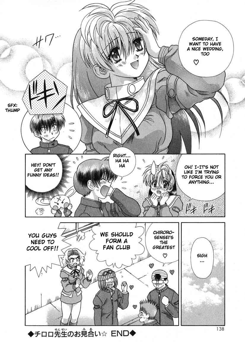 Psychic Academy Oura Banshou Chapter 20 page 42 - Chapter 20: Chiroro-Sensei's Arranged Meeting