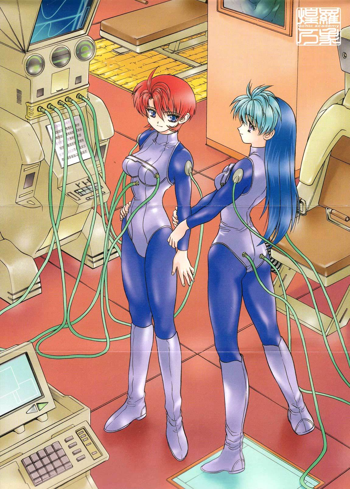 Psychic Academy Oura Banshou Chapter 22 page 1 - Chapter 22: The Flying Consciousness