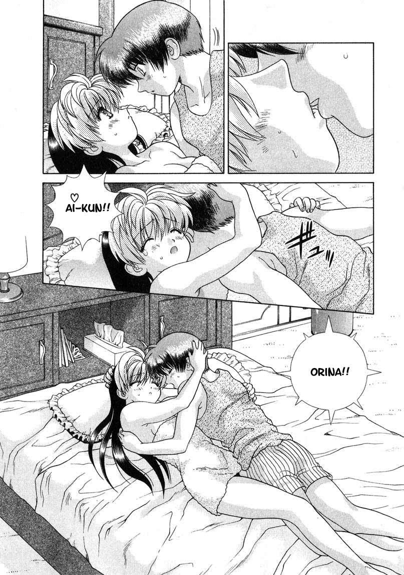Psychic Academy Oura Banshou Chapter 22 page 11 - Chapter 22: The Flying Consciousness