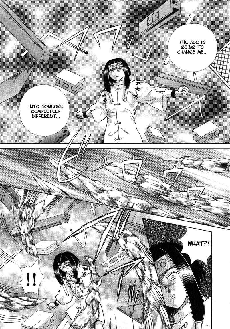 Psychic Academy Oura Banshou Chapter 22 page 13 - Chapter 22: The Flying Consciousness