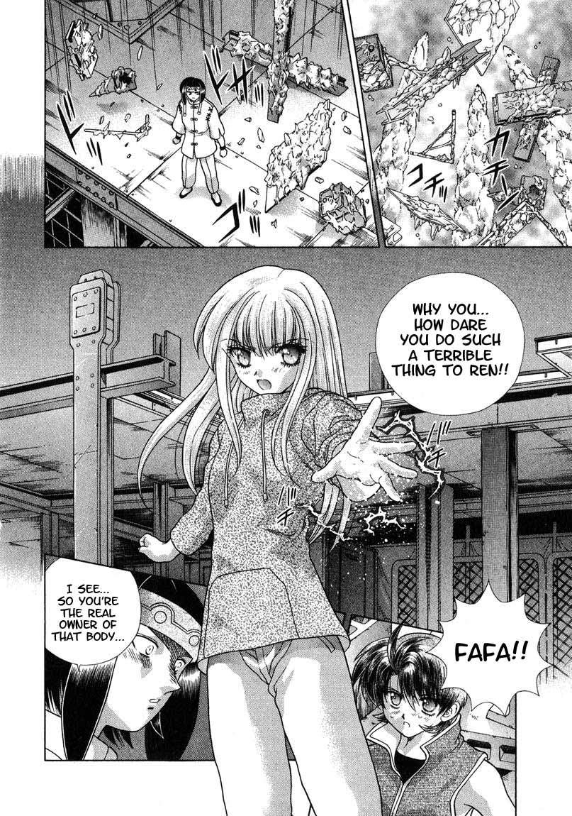 Psychic Academy Oura Banshou Chapter 22 page 14 - Chapter 22: The Flying Consciousness
