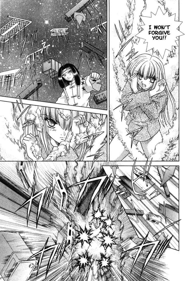 Psychic Academy Oura Banshou Chapter 22 page 15 - Chapter 22: The Flying Consciousness