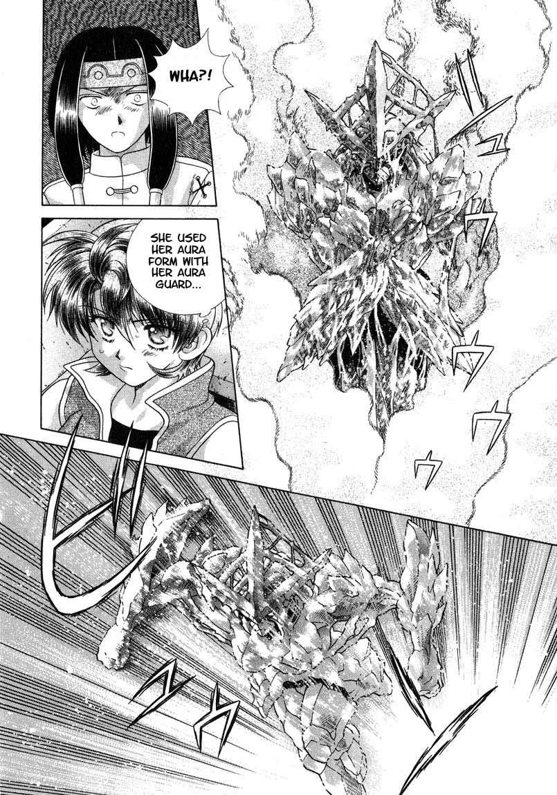 Psychic Academy Oura Banshou Chapter 22 page 16 - Chapter 22: The Flying Consciousness