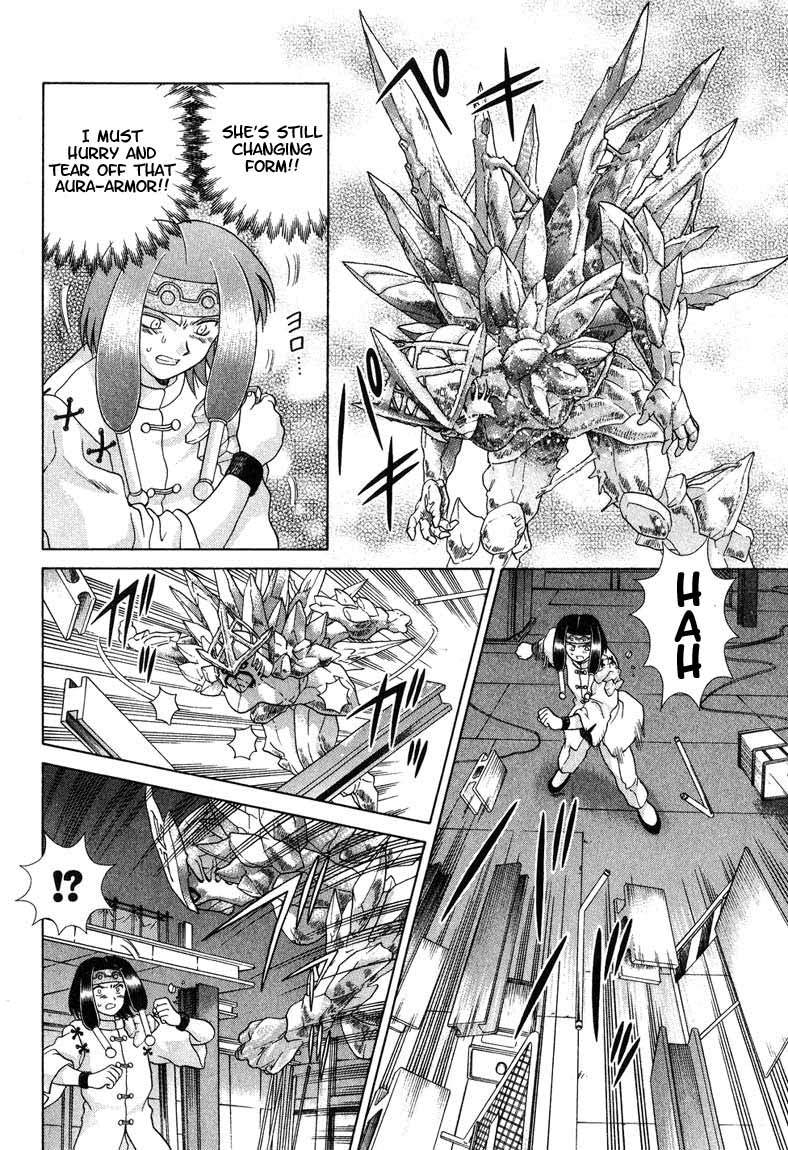 Psychic Academy Oura Banshou Chapter 22 page 18 - Chapter 22: The Flying Consciousness