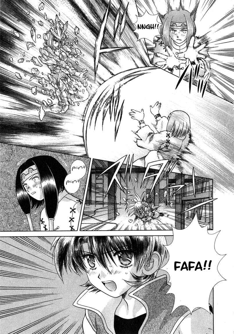 Psychic Academy Oura Banshou Chapter 22 page 19 - Chapter 22: The Flying Consciousness