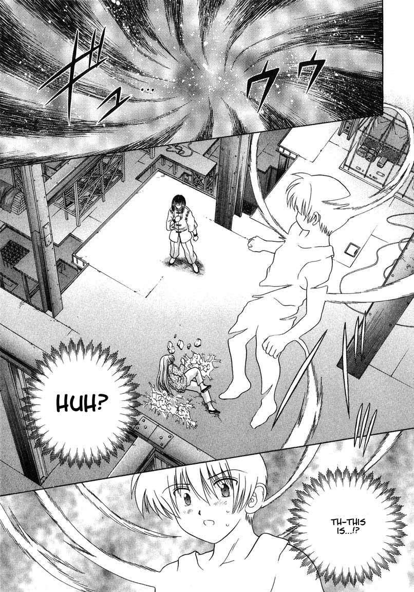 Psychic Academy Oura Banshou Chapter 22 page 21 - Chapter 22: The Flying Consciousness