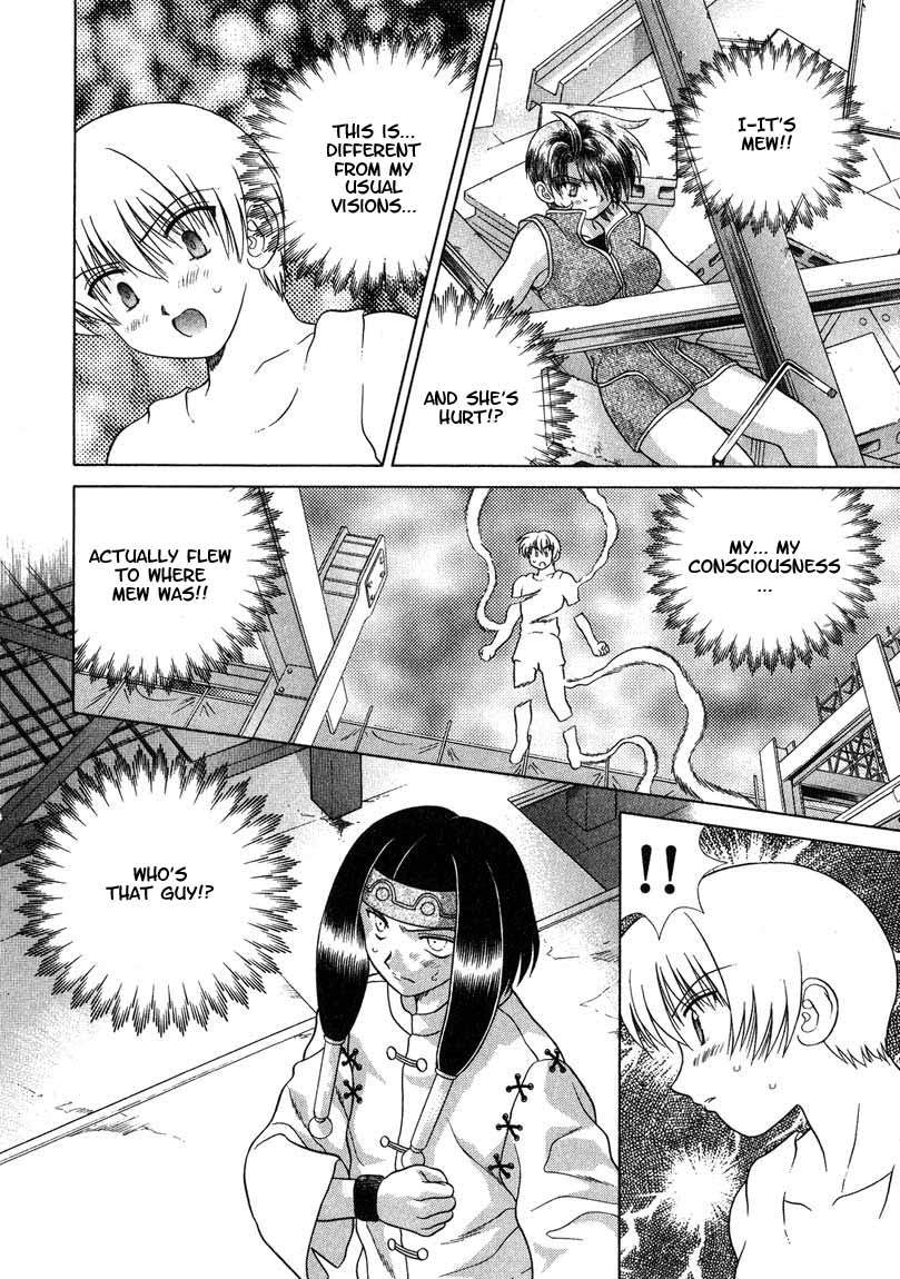 Psychic Academy Oura Banshou Chapter 22 page 22 - Chapter 22: The Flying Consciousness