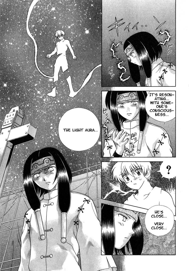 Psychic Academy Oura Banshou Chapter 22 page 23 - Chapter 22: The Flying Consciousness