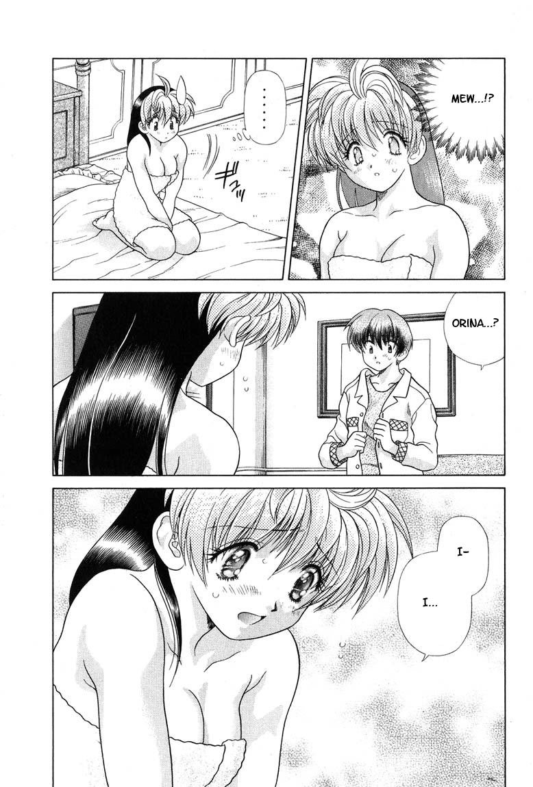 Psychic Academy Oura Banshou Chapter 22 page 25 - Chapter 22: The Flying Consciousness