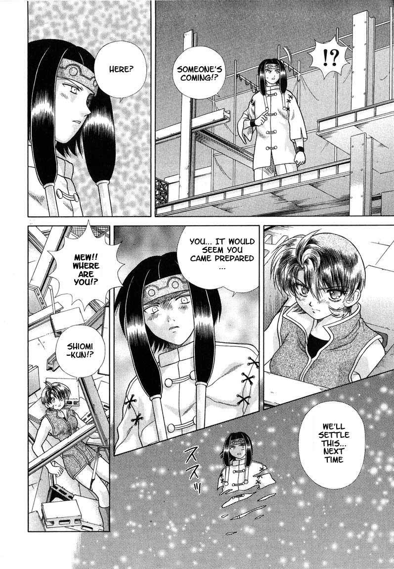 Psychic Academy Oura Banshou Chapter 22 page 30 - Chapter 22: The Flying Consciousness