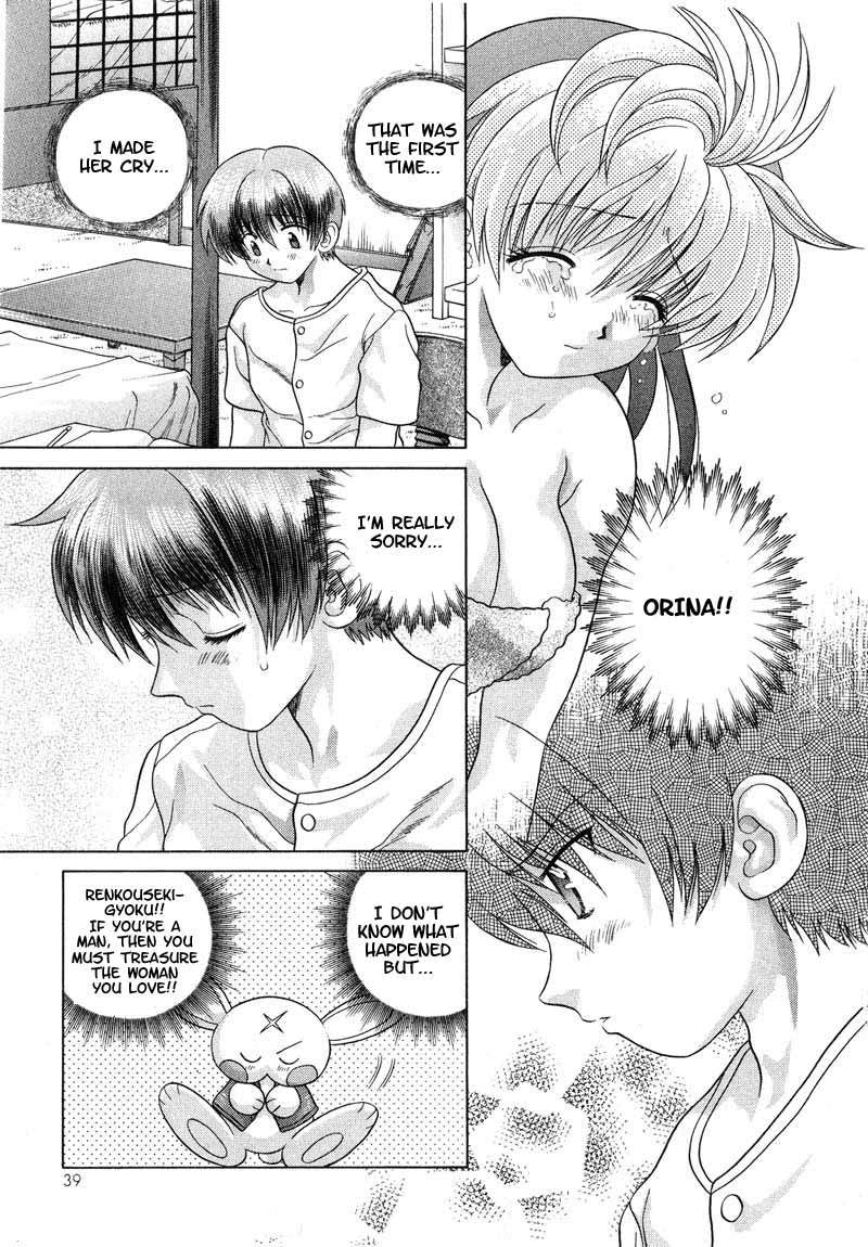 Psychic Academy Oura Banshou Chapter 22 page 39 - Chapter 22: The Flying Consciousness