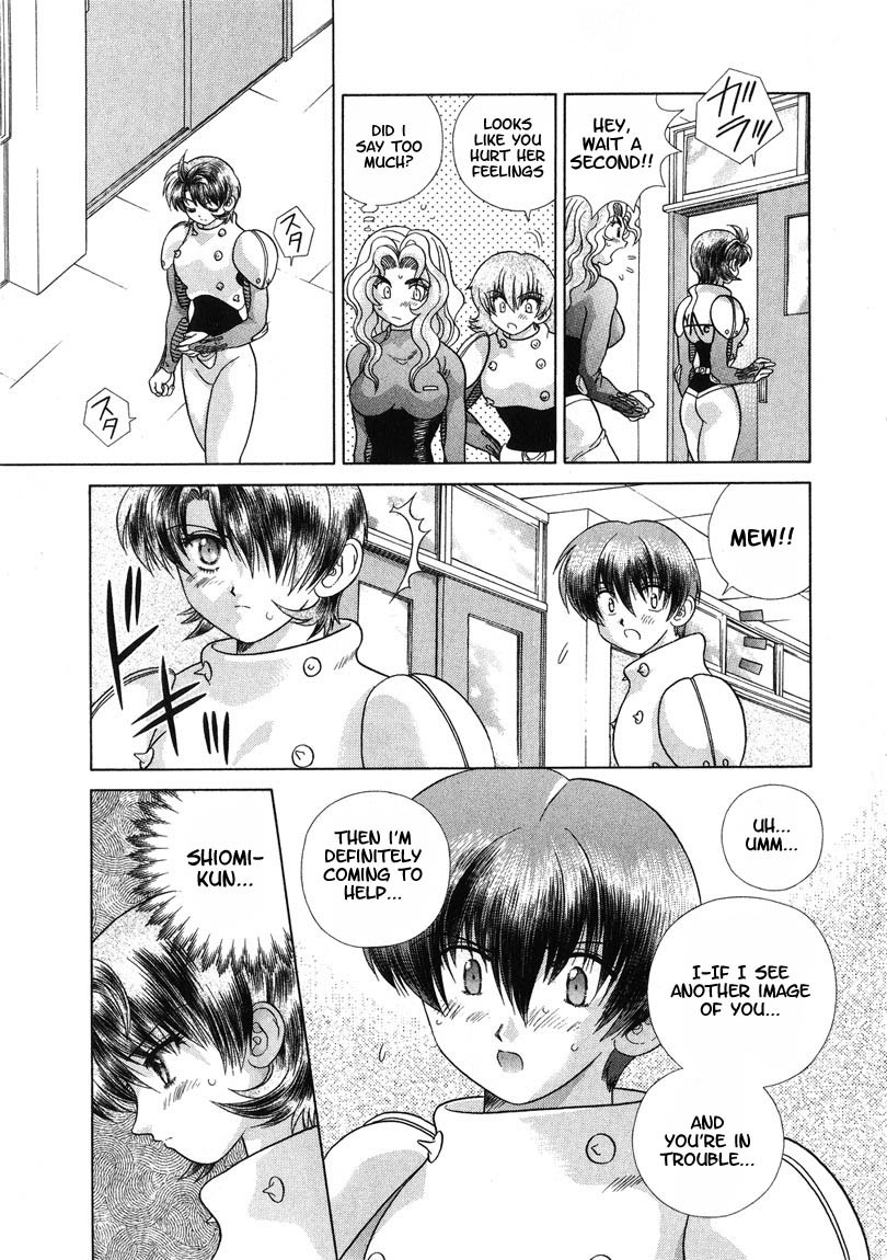 Psychic Academy Oura Banshou Chapter 23 page 14 - Chapter 23: Mew's Feelings