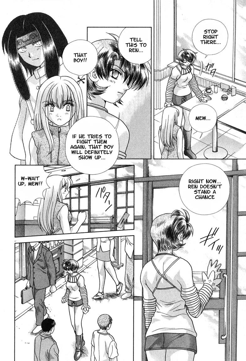 Psychic Academy Oura Banshou Chapter 23 page 21 - Chapter 23: Mew's Feelings
