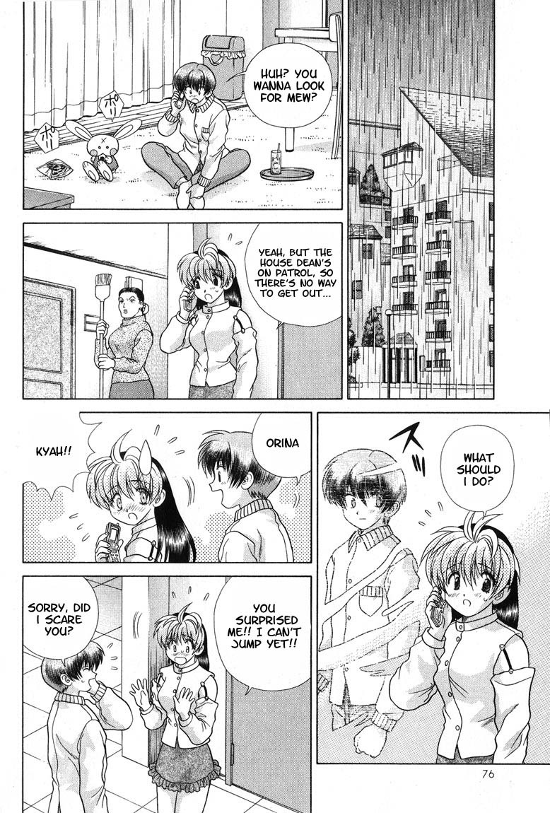 Psychic Academy Oura Banshou Chapter 23 page 27 - Chapter 23: Mew's Feelings