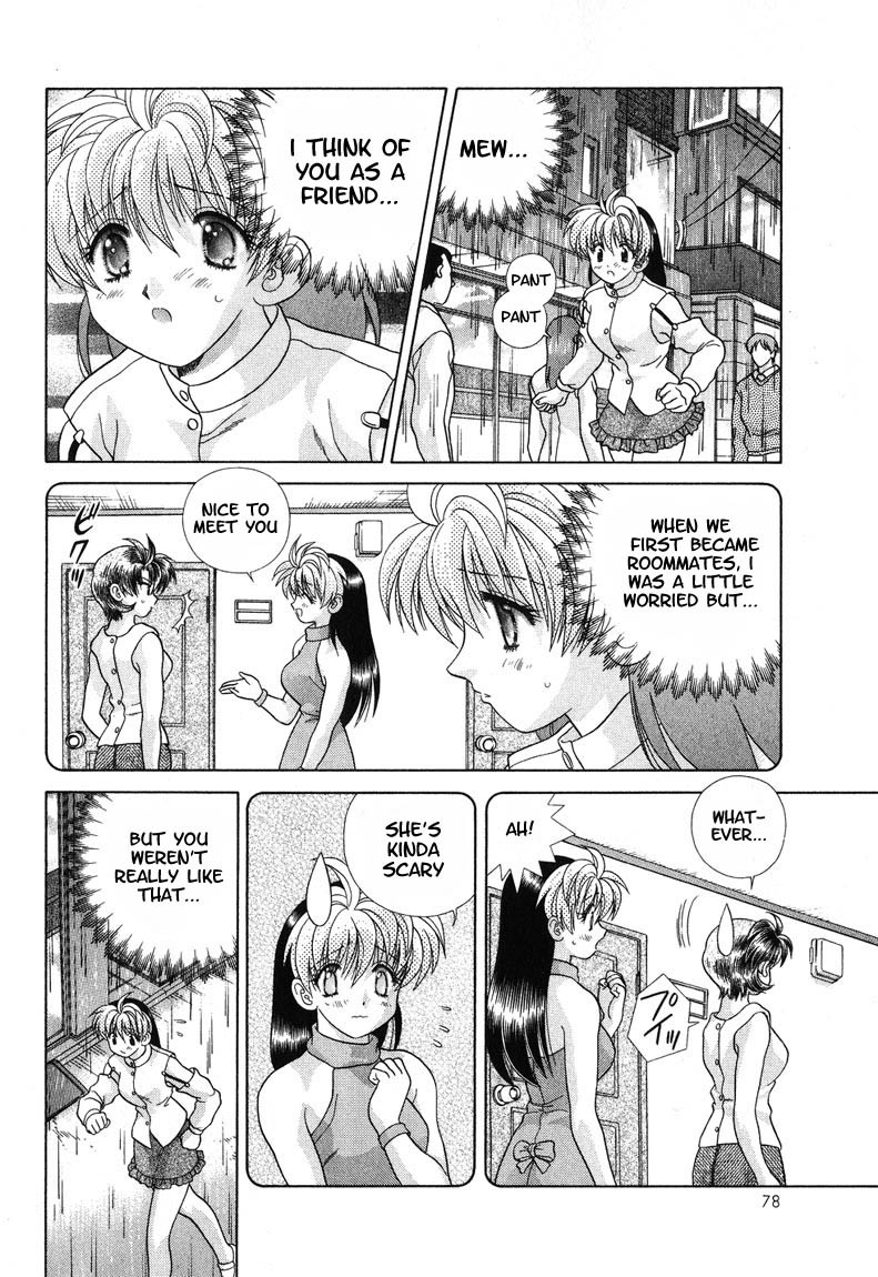 Psychic Academy Oura Banshou Chapter 23 page 29 - Chapter 23: Mew's Feelings