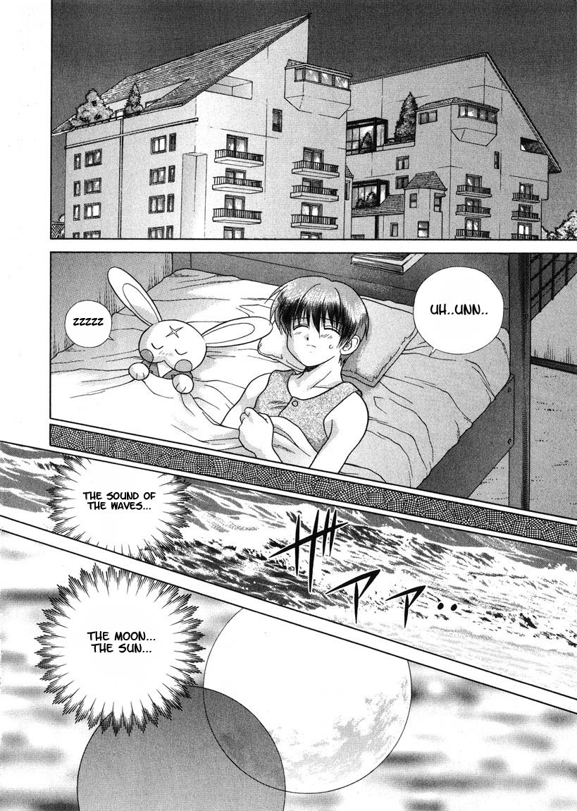 Psychic Academy Oura Banshou Chapter 23 page 3 - Chapter 23: Mew's Feelings