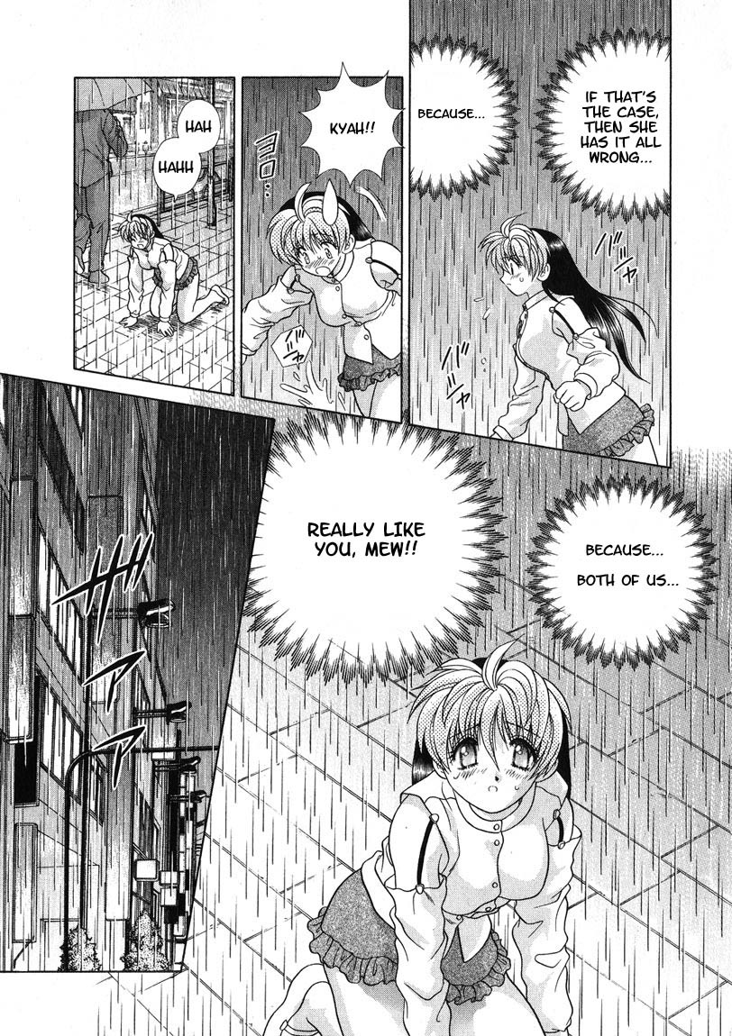 Psychic Academy Oura Banshou Chapter 23 page 32 - Chapter 23: Mew's Feelings