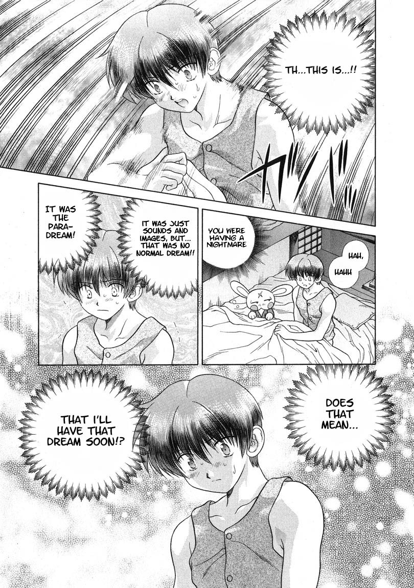 Psychic Academy Oura Banshou Chapter 23 page 4 - Chapter 23: Mew's Feelings