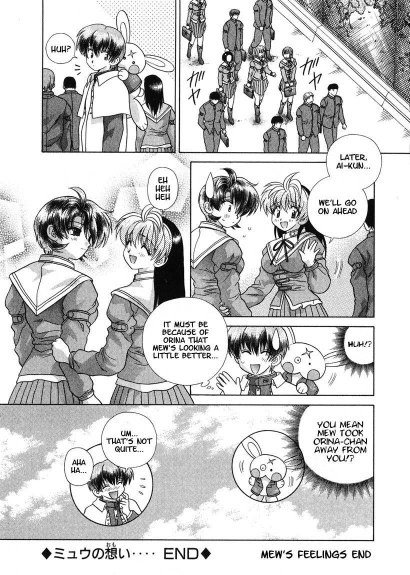Psychic Academy Oura Banshou Chapter 23 page 42 - Chapter 23: Mew's Feelings
