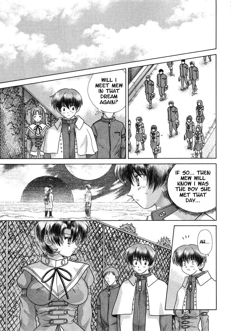 Psychic Academy Oura Banshou Chapter 23 page 6 - Chapter 23: Mew's Feelings