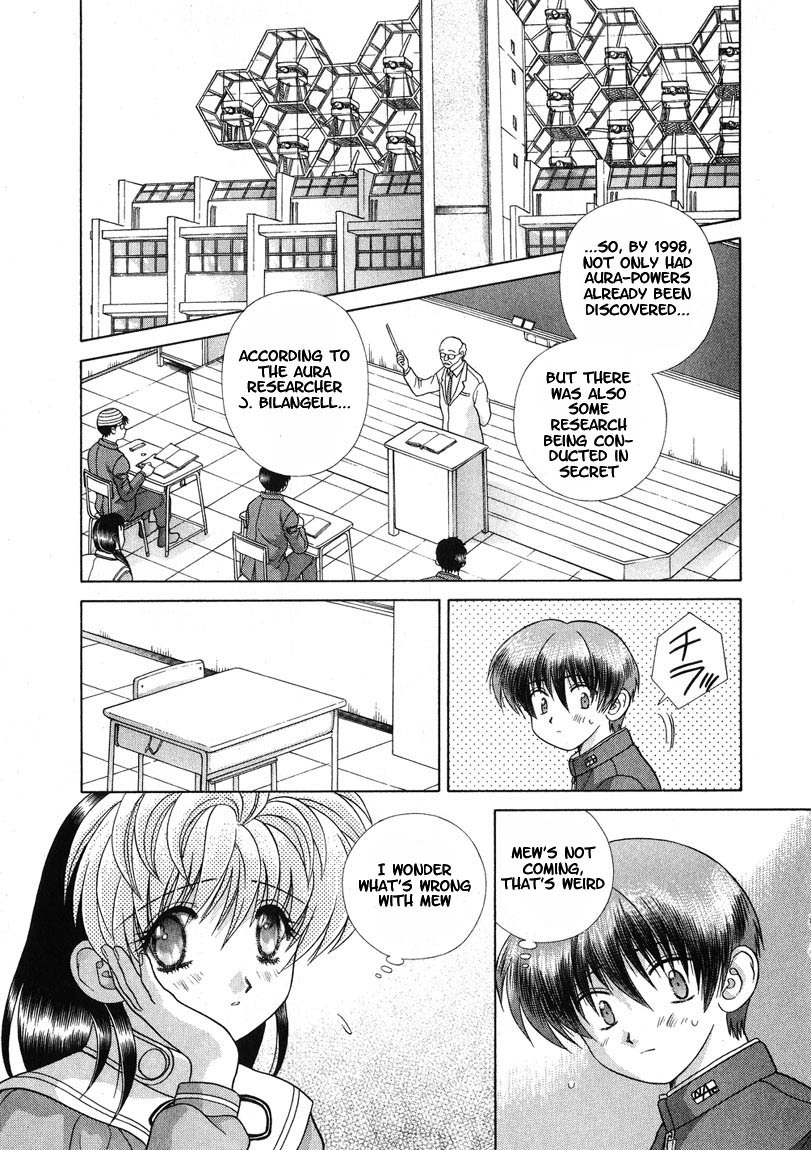 Psychic Academy Oura Banshou Chapter 23 page 8 - Chapter 23: Mew's Feelings