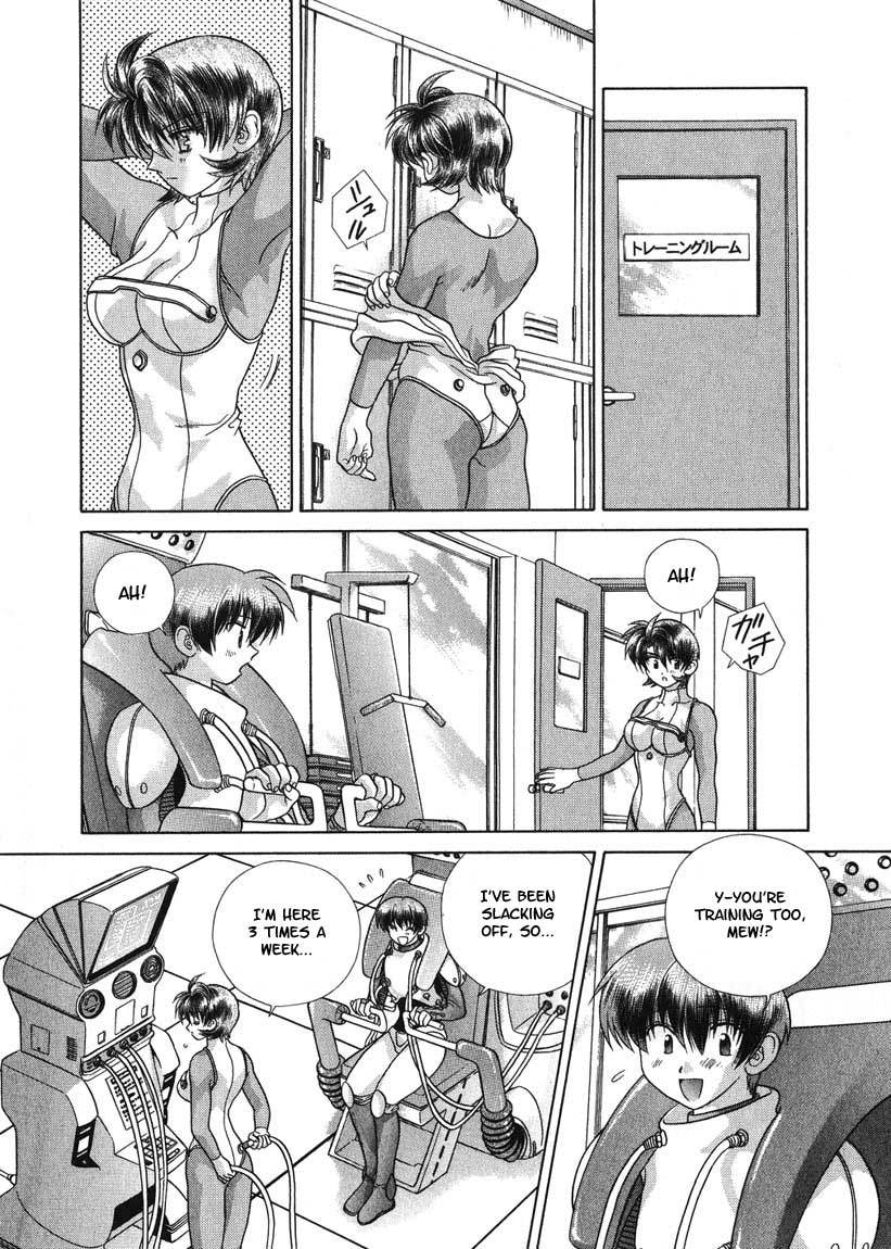 Psychic Academy Oura Banshou Chapter 24 page 11 - Chapter 24: The Para-Dream
