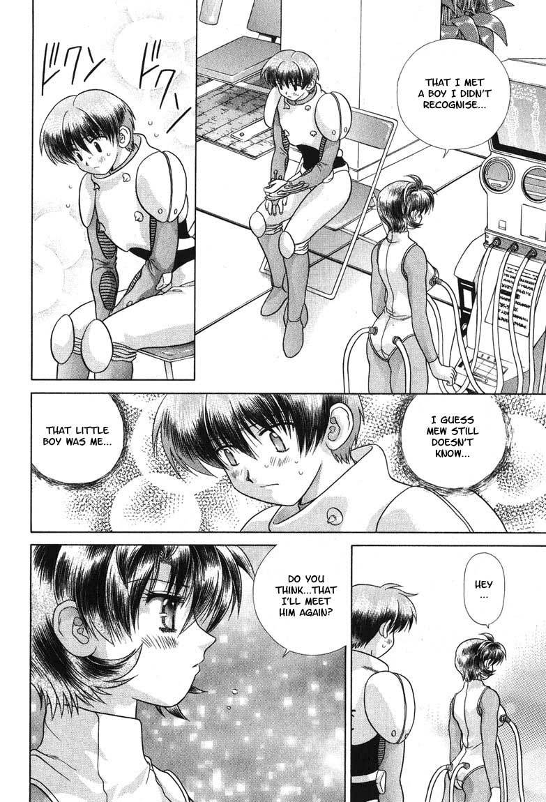 Psychic Academy Oura Banshou Chapter 24 page 13 - Chapter 24: The Para-Dream