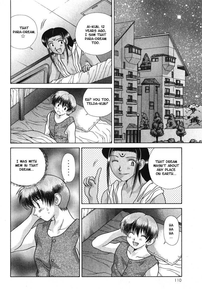 Psychic Academy Oura Banshou Chapter 24 page 19 - Chapter 24: The Para-Dream