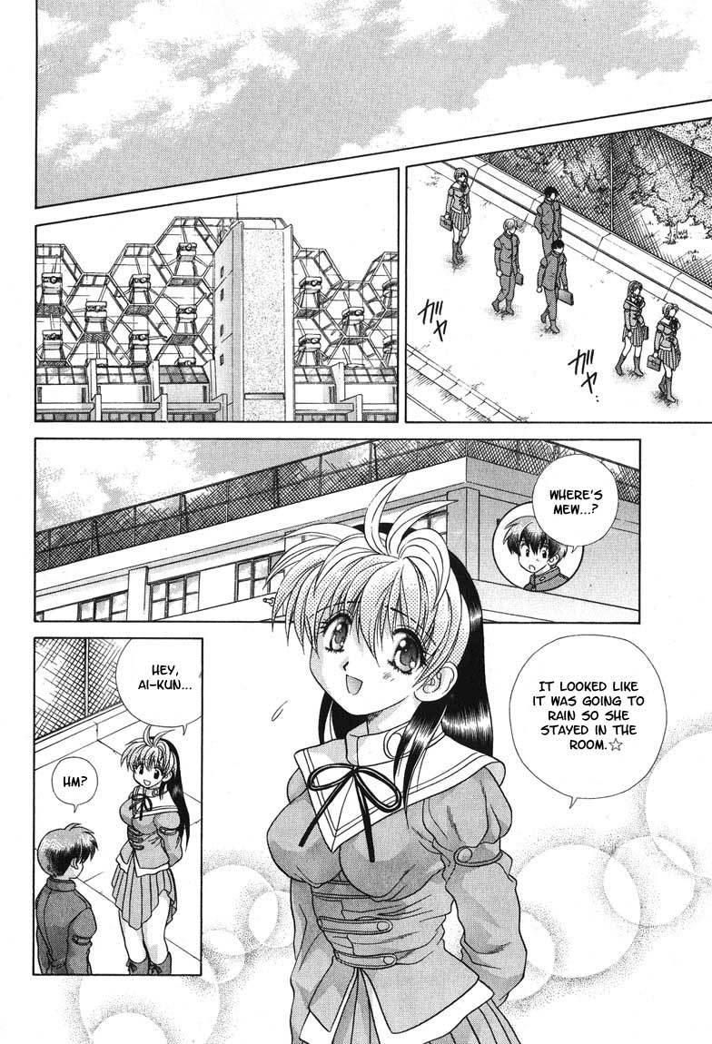 Psychic Academy Oura Banshou Chapter 24 page 21 - Chapter 24: The Para-Dream
