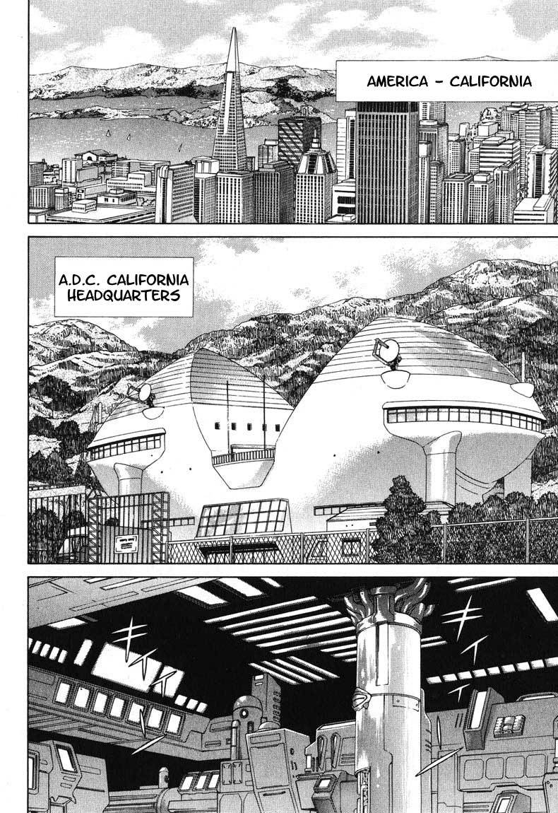 Psychic Academy Oura Banshou Chapter 24 page 29 - Chapter 24: The Para-Dream
