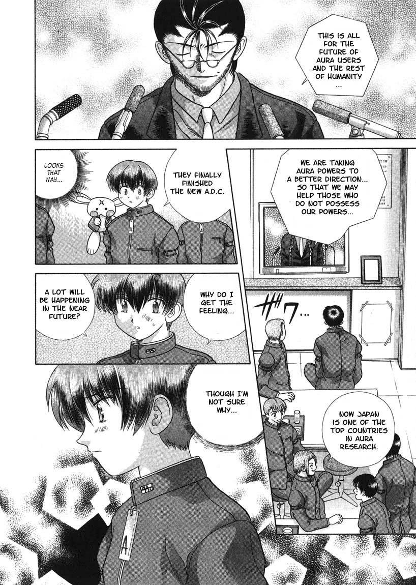 Psychic Academy Oura Banshou Chapter 24 page 3 - Chapter 24: The Para-Dream