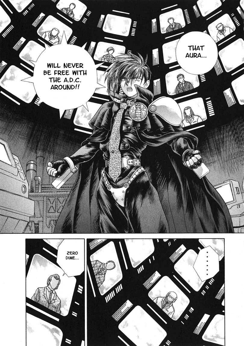 Psychic Academy Oura Banshou Chapter 24 page 32 - Chapter 24: The Para-Dream